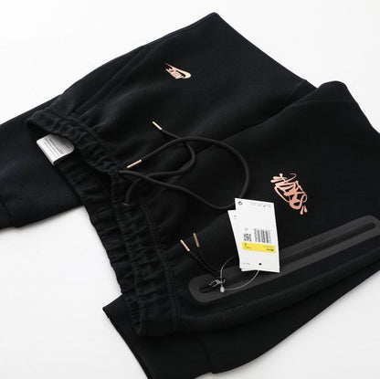 Nike x Central Cee Tech Fleece Hoodie & Joggers Set